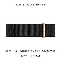 Daniel Wellington DanielWellington）DW原裝表帶17mm黑色編織帶男款DW00200295（適用29*36.5mm方表）