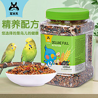 Jonsanty 寵尚天 cst809 中小型鸚鵡鳥食 1.2L