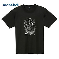 mont·bell montbell日本蒙贝欧中性款24春夏新品户外透气圆领速干休闲短袖t恤1114763 BK S