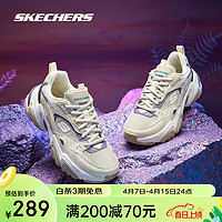 斯凯奇（Skechers）女鞋老爹鞋透气运动鞋百搭休闲鞋时尚潮流机甲鞋 510-NTPR自然色/紫色 36
