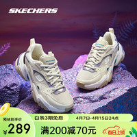 斯凯奇（Skechers）女鞋老爹鞋透气运动鞋百搭休闲鞋时尚潮流机甲鞋 510-NTPR自然色/紫色 36