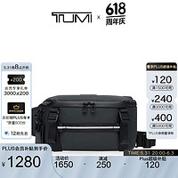 TUMI 途明 AlphaBravo男士胸包日常通勤休闲单肩包 铁灰色/0232799IRN