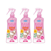 VAPE 未來 母嬰驅蚊噴霧 200ml*3瓶 粉色蜜桃香