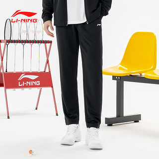 李宁（LI-NING）羽毛球服男女同款长款运动套装跑步卫衣 黑色 2XL 