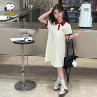 SNOOPY史努比童装儿童裙子女童连衣裙POLO领休闲A字裙夏季薄款中长裙 S甜美连衣裙米色 160CM