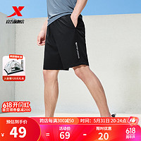 XTEP 特步 马拉松短裤男夏季速干透气训练五分裤跑步运动裤 正黑色-0140 M/170 正黑色-0158