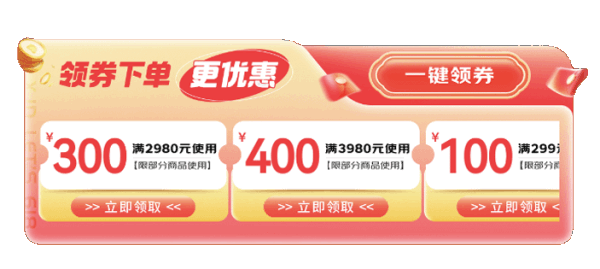 好价汇总：清洁电器618爆款开抢！玩法&推荐一文看尽
