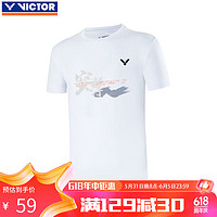 威克多（VICTOR）胜利羽毛球服短袖T-39005A白色 透气款 2XL 