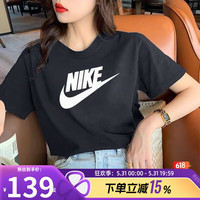 耐克(NIKE)女装短袖男装 夏季运动服跑步透气休闲宽松上衣女T恤休闲短袖 黑色大勾/全棉材质/偏大/晒图-5 M/170/88A