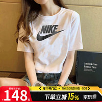 耐克(NIKE)女装短袖男装 夏季运动服跑步透气休闲宽松上衣女T恤休闲短袖 白色大勾/全棉材质/偏大/晒图-5 XL/180/96A