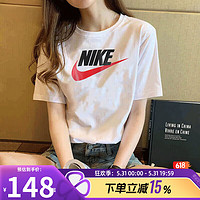 耐克（NIKE）女装短袖男装 夏季运动服跑步透气休闲宽松上衣女T恤休闲短袖 红色大勾/全棉材质/偏大/晒图-5 XL/180/96A