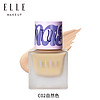 ELLE 她 幻颜粉底液30ml