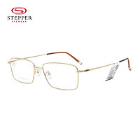 STEPPER 思柏 眼镜框男款全框钛材商务潮流远近视眼镜架 SA-71011-F010 56mm