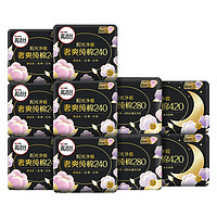 kotex 高洁丝 澳洲进口纯棉系列 极薄日夜卫生巾套装 (日用24cm*8片*7+夜用35cm*4片+超长夜用42cm*3片*2）