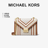 MICHAEL KORS 迈克·科尔斯 迈克.科尔斯（MICHAEL KORS ） MK  WHITNEY 30H8GWHL3B VANILLA MLTI