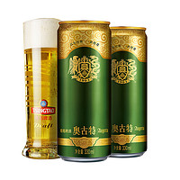 Augerta 奧古特 青島啤酒奧古特啤酒330mL*24罐+青島純生200ml*24罐