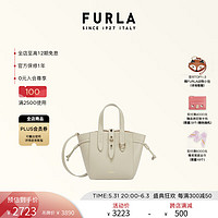 FURLA 芙拉 NET系列 女士托特包迷你款 BASRFUA_HSF000_1007_M7Y00 灰白色