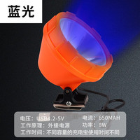 伟冠(weiguan) 伟冠钓鱼灯头灯夜钓灯USB外接LED超亮强光钓灯蓝光灯钓箱灯头配件钓鱼用品 USB单灯头不带电源(蓝光)