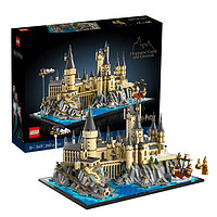 百億補貼：LEGO 樂高 積木76419霍格沃茨?城堡和庭院