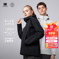 天石鹅铠甲机能防风软壳衣男士户外登山运动夹克休闲单层外套女士G617 银桦灰色 男款(F24617) S