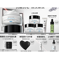 PLUS会员、今日必买：SKINCEUTICALS 修丽可 AGE紧致塑颜精华霜 48ml (赠同款15ml*3+4ml+化妆镜+化妆桶）