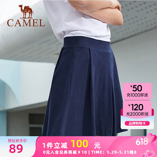 骆驼 CAMEL运动短裙女2024春夏半身裙跑步裙防走光百褶网球裤裙 宝蓝，女 M