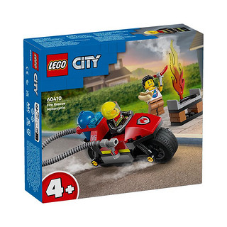 移动端：LEGO 乐高 积木拼装城市系列60410 消防摩托车4岁+男孩儿童玩具儿童节