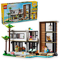 1日15点：LEGO 乐高 Creator3合1创意百变系列 31153 摩登豪宅