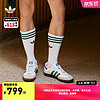 adidas 阿迪达斯 苏翊鸣同款「T头鞋」SAMBA OG复古板鞋男女阿迪达斯三叶草 白/绿/灰褐色 38
