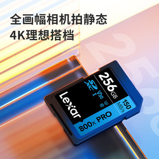  Canon/佳能 高速存储 SD卡  256GB