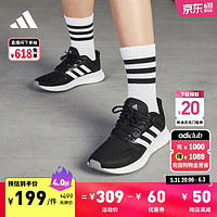 adidas 阿迪达斯 RUNFALCON随心畅跑舒适跑步运动鞋女子阿迪达斯官方F36218 黑/白 37(230mm)