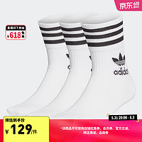 adidas 阿迪達斯 經典舒適三條紋運動襪子男女阿迪達斯官方三葉草 白/黑色 XS