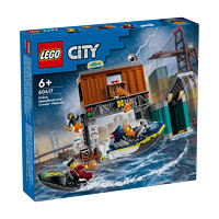 乐高（LEGO）积木拼装城市系列60417 警用巡逻艇大追捕男孩儿童玩具儿童节