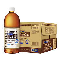 SUNTORY 三得利 乌龙茶无糖茶饮料0糖0脂饮料1.25L*6大瓶装整箱