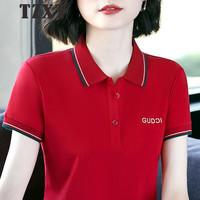 TZXT高档纯棉保罗短袖polo衫女士修身夏季运动休闲翻领t恤上衣潮 大红色610 4XL145-160斤