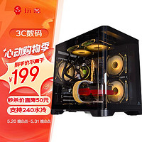 玩嘉WJCOOLMAN天幕MINI黑色曲面玻璃海景房电脑机箱台式机MATX主板240水冷