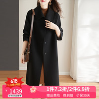 ZXEGI高档手缝双面羊绒大衣女长款气质过膝冬季毛呢外套呢子大衣女 钢琴黑 S(90-115斤)