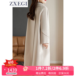 ZXEGI高档手缝双面羊绒大衣女长款气质过膝冬季毛呢外套呢子大衣女 灰米色 M（116-130斤）