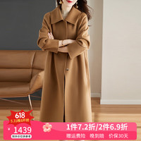 ZXEGI高档手缝双面羊绒大衣女长款气质过膝冬季毛呢外套呢子大衣女 驼色 L(131-150斤)