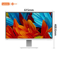 Lenovo 聯想 來酷一體機  27英寸：7納米N95 16G 512G白色