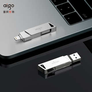  aigo/爱国者 苹果MFI认证 苹果U盘  32GB