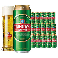 TSINGTAO 青岛啤酒 经典(1903)550ml*15听 罐装啤酒整箱