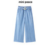MiniPeace太平鸟童装夏新女童牛仔长裤F2HAE2Z14 牛仔蓝色 1