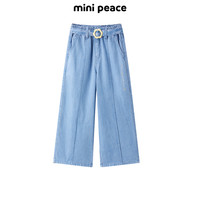 MiniPeace太平鸟童装夏新女童牛仔长裤F2HAE2Z14 牛仔蓝色 1