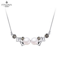 ITALINA 伊泰蓮娜 輕奢項鏈女流行飾品高級感頸鏈時尚短珍珠鏈送友禮物 非你莫屬
