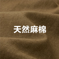 GIORDANO/佐丹奴 宽松 女士七分裤  XL，S，M，L