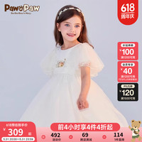 PawinPaw卡通小熊童装24年夏女童刺绣网纱连衣裙 Ivory象牙色/39 150
