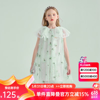小马宝莉儿童节礼物女童连衣裙夏季新款洋气蝴蝶网纱蓬蓬裙儿童超仙公主裙 绿色 150