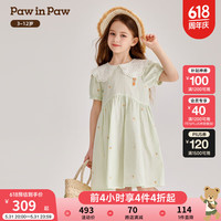 PawinPaw卡通小熊童装2024年夏季女童撞色蕾丝领条纹连衣裙 Green绿色/40 150cm
