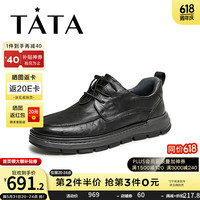 他她（TATA）商务休闲皮鞋男款英伦增高软底爸爸鞋2024秋新款OCU02CM4 黑色
